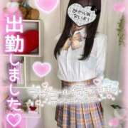 ヒメ日記 2025/02/06 12:05 投稿 ゆうり☆18歳完全未経験美少女☆ さくらんぼ女学院