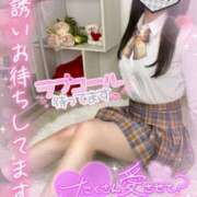 ヒメ日記 2025/02/15 15:02 投稿 ゆうり☆18歳完全未経験美少女☆ さくらんぼ女学院