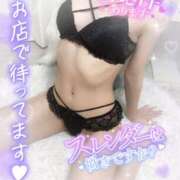 ヒメ日記 2025/02/27 12:35 投稿 ゆうり☆18歳完全未経験美少女☆ さくらんぼ女学院