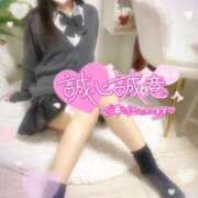 ヒメ日記 2025/03/02 22:33 投稿 ゆうり☆18歳完全未経験美少女☆ さくらんぼ女学院