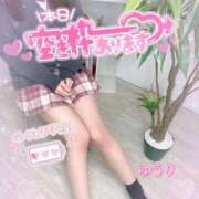 ヒメ日記 2025/04/17 17:02 投稿 ゆうり☆18歳完全未経験美少女☆ さくらんぼ女学院