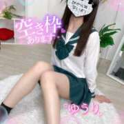 ヒメ日記 2025/04/19 18:59 投稿 ゆうり☆18歳完全未経験美少女☆ さくらんぼ女学院