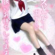 ヒメ日記 2025/04/28 18:06 投稿 ゆうり☆18歳完全未経験美少女☆ さくらんぼ女学院