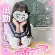 ヒメ日記 2025/04/29 19:07 投稿 ゆうり☆18歳完全未経験美少女☆ さくらんぼ女学院