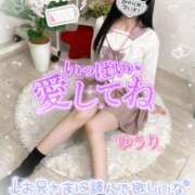 ヒメ日記 2025/05/01 00:56 投稿 ゆうり☆18歳完全未経験美少女☆ さくらんぼ女学院