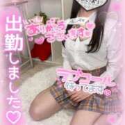 ヒメ日記 2025/05/09 19:10 投稿 ゆうり☆18歳完全未経験美少女☆ さくらんぼ女学院