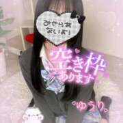 ヒメ日記 2025/07/01 17:02 投稿 ゆうり☆18歳完全未経験美少女☆ さくらんぼ女学院