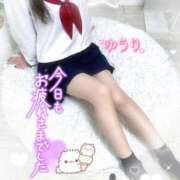 ヒメ日記 2025/07/08 18:12 投稿 ゆうり☆18歳完全未経験美少女☆ さくらんぼ女学院