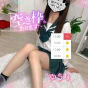 ヒメ日記 2025/07/12 15:09 投稿 ゆうり☆18歳完全未経験美少女☆ さくらんぼ女学院