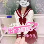 ヒメ日記 2025/08/14 15:01 投稿 ゆうり☆18歳完全未経験美少女☆ さくらんぼ女学院