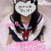 ヒメ日記 2025/08/17 23:16 投稿 ゆうり☆18歳完全未経験美少女☆ さくらんぼ女学院