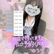 ヒメ日記 2025/08/18 11:00 投稿 ゆうり☆18歳完全未経験美少女☆ さくらんぼ女学院