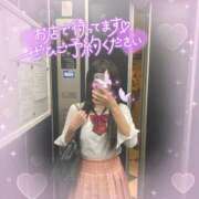 ヒメ日記 2025/08/18 15:02 投稿 ゆうり☆18歳完全未経験美少女☆ さくらんぼ女学院