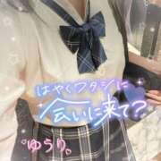 ヒメ日記 2025/08/18 19:24 投稿 ゆうり☆18歳完全未経験美少女☆ さくらんぼ女学院