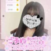 ヒメ日記 2025/08/24 17:01 投稿 ゆうり☆18歳完全未経験美少女☆ さくらんぼ女学院