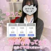 ヒメ日記 2025/08/24 21:25 投稿 ゆうり☆18歳完全未経験美少女☆ さくらんぼ女学院