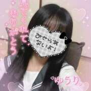 ヒメ日記 2025/08/26 01:14 投稿 ゆうり☆18歳完全未経験美少女☆ さくらんぼ女学院