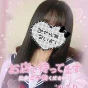 ヒメ日記 2025/08/31 17:29 投稿 ゆうり☆18歳完全未経験美少女☆ さくらんぼ女学院