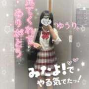 ヒメ日記 2025/09/02 12:26 投稿 ゆうり☆18歳完全未経験美少女☆ さくらんぼ女学院