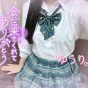 ヒメ日記 2025/09/03 01:29 投稿 ゆうり☆18歳完全未経験美少女☆ さくらんぼ女学院