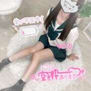 ヒメ日記 2025/09/18 15:02 投稿 ゆうり☆18歳完全未経験美少女☆ さくらんぼ女学院