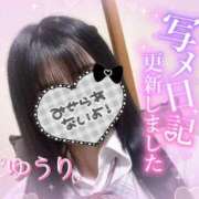 ヒメ日記 2025/10/09 19:24 投稿 ゆうり☆18歳完全未経験美少女☆ さくらんぼ女学院