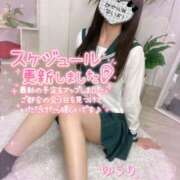 ヒメ日記 2025/10/20 20:46 投稿 ゆうり☆18歳完全未経験美少女☆ さくらんぼ女学院