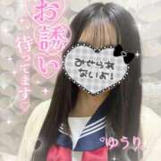 ヒメ日記 2026/02/06 13:32 投稿 ゆうり☆18歳完全未経験美少女☆ さくらんぼ女学院