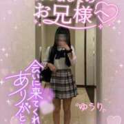 ヒメ日記 2026/02/27 20:54 投稿 ゆうり☆18歳完全未経験美少女☆ さくらんぼ女学院