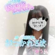 ヒメ日記 2026/03/06 13:25 投稿 ゆうり☆18歳完全未経験美少女☆ さくらんぼ女学院