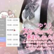 ヒメ日記 2026/03/10 12:31 投稿 ゆうり☆18歳完全未経験美少女☆ さくらんぼ女学院