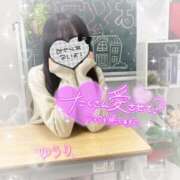 ヒメ日記 2026/03/11 15:32 投稿 ゆうり☆18歳完全未経験美少女☆ さくらんぼ女学院