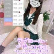 ヒメ日記 2026/03/15 18:31 投稿 ゆうり☆18歳完全未経験美少女☆ さくらんぼ女学院