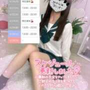 ヒメ日記 2026/04/19 22:33 投稿 ゆうり☆18歳完全未経験美少女☆ さくらんぼ女学院