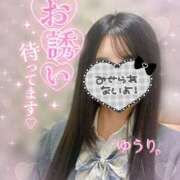 ヒメ日記 2026/04/20 20:16 投稿 ゆうり☆18歳完全未経験美少女☆ さくらんぼ女学院