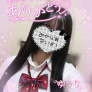 ヒメ日記 2026/05/15 02:00 投稿 ゆうり☆18歳完全未経験美少女☆ さくらんぼ女学院