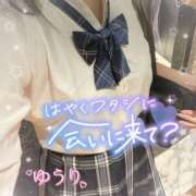 ヒメ日記 2026/05/16 13:28 投稿 ゆうり☆18歳完全未経験美少女☆ さくらんぼ女学院