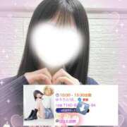ヒメ日記 2026/05/24 10:31 投稿 ゆうり☆18歳完全未経験美少女☆ さくらんぼ女学院