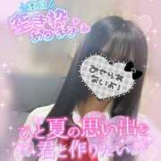 ヒメ日記 2026/07/08 18:29 投稿 ゆうり☆18歳完全未経験美少女☆ さくらんぼ女学院