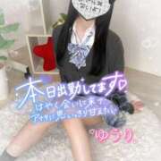 ヒメ日記 2026/07/14 18:06 投稿 ゆうり☆18歳完全未経験美少女☆ さくらんぼ女学院