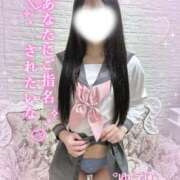 ヒメ日記 2026/07/28 18:49 投稿 ゆうり☆18歳完全未経験美少女☆ さくらんぼ女学院