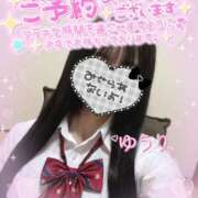 ヒメ日記 2026/07/31 13:45 投稿 ゆうり☆18歳完全未経験美少女☆ さくらんぼ女学院