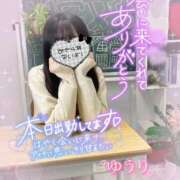 ヒメ日記 2026/08/04 15:02 投稿 ゆうり☆18歳完全未経験美少女☆ さくらんぼ女学院