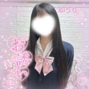 ヒメ日記 2026/08/12 11:13 投稿 ゆうり☆18歳完全未経験美少女☆ さくらんぼ女学院