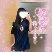 ヒメ日記 2026/08/13 16:38 投稿 ゆうり☆18歳完全未経験美少女☆ さくらんぼ女学院