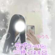 ヒメ日記 2026/08/24 08:30 投稿 ゆうり☆18歳完全未経験美少女☆ さくらんぼ女学院