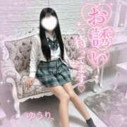 ヒメ日記 2026/08/25 19:47 投稿 ゆうり☆18歳完全未経験美少女☆ さくらんぼ女学院