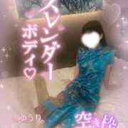 ゆうり☆18歳完全未経験美少女☆ います🙌🏻 ❤︎  ⸝⸝ さくらんぼ女学院