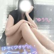 ゆうり☆18歳完全未経験美少女☆ 会いに来て💖 さくらんぼ女学院
