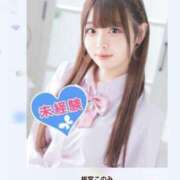 ヒメ日記 2025/07/31 01:22 投稿 桃宮このみ 池袋パラダイス